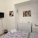 Giglio Rosso House