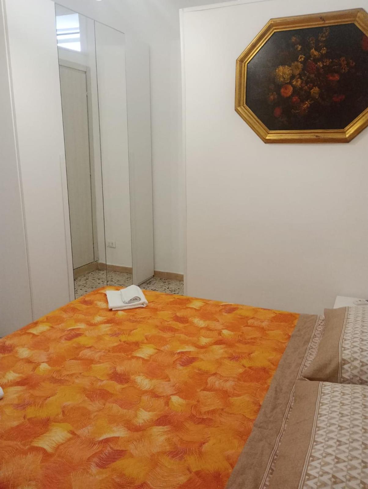 Giglio Rosso House